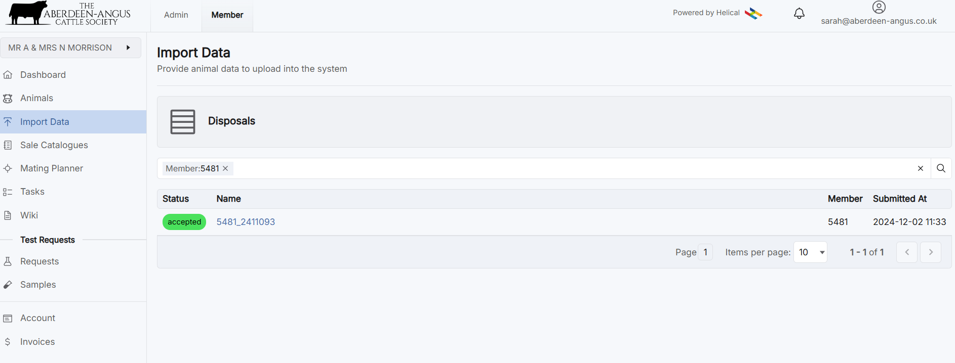 Requests list showing New Test Request button